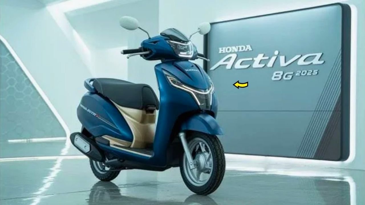 Honda Activa 8G 2025 Launched – 80 KML Mileage, Digital Meter, Smart Start, ₹2,000 EMI