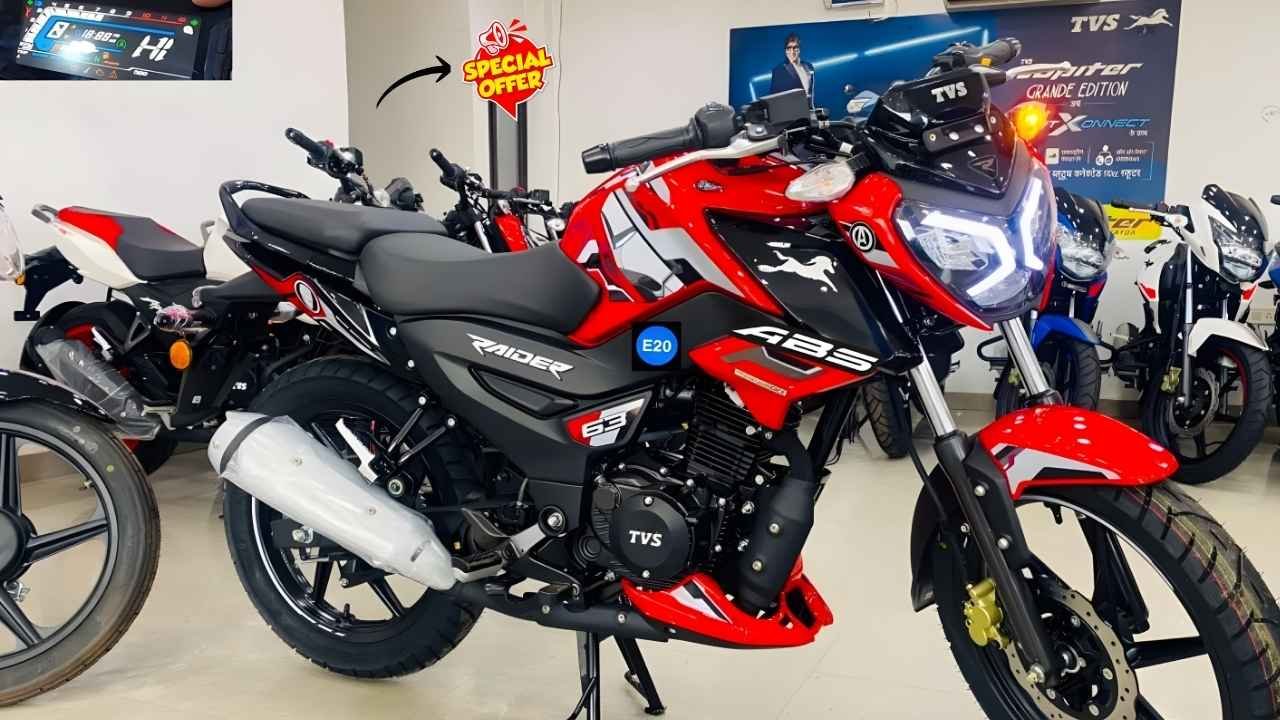 TVS Raider 125 2025 Launched – Aggressive Design, Smooth Engine & Reliable Mileage